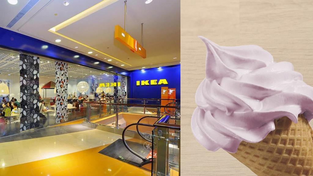 IKEA 宜家家居美食站新推期間限定甜品　紫薯新地筒新登場