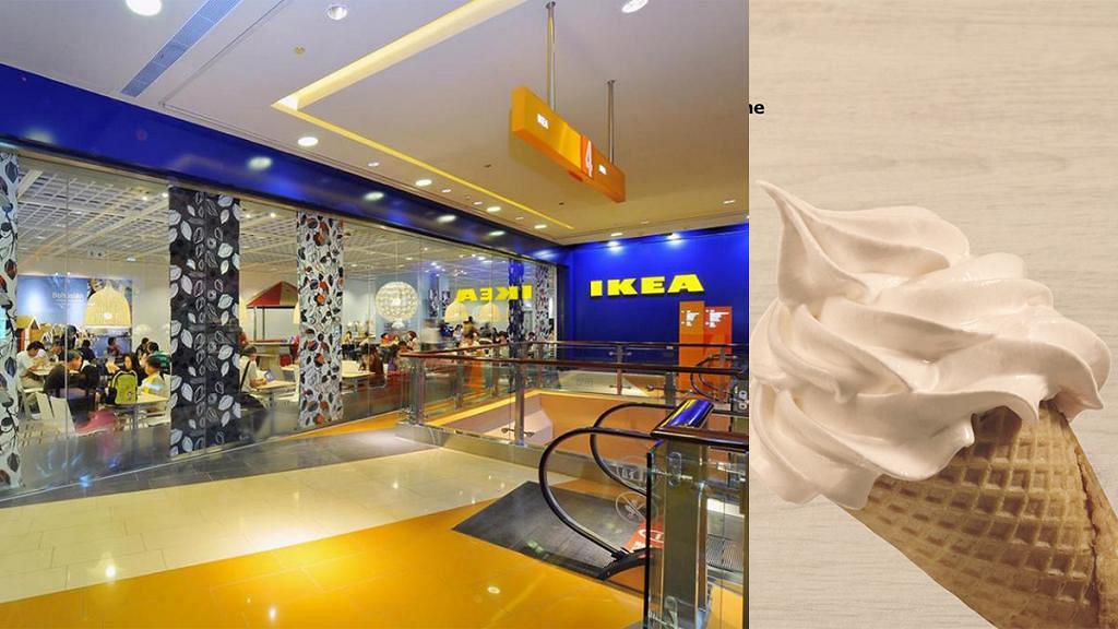 IKEA 宜家家居美食站新推期間限定甜品　栗子新地筒新登場