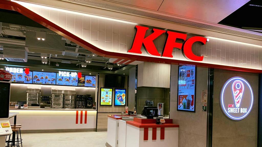 KFC推限時快閃優惠 指定時段三人桶餐$99！
