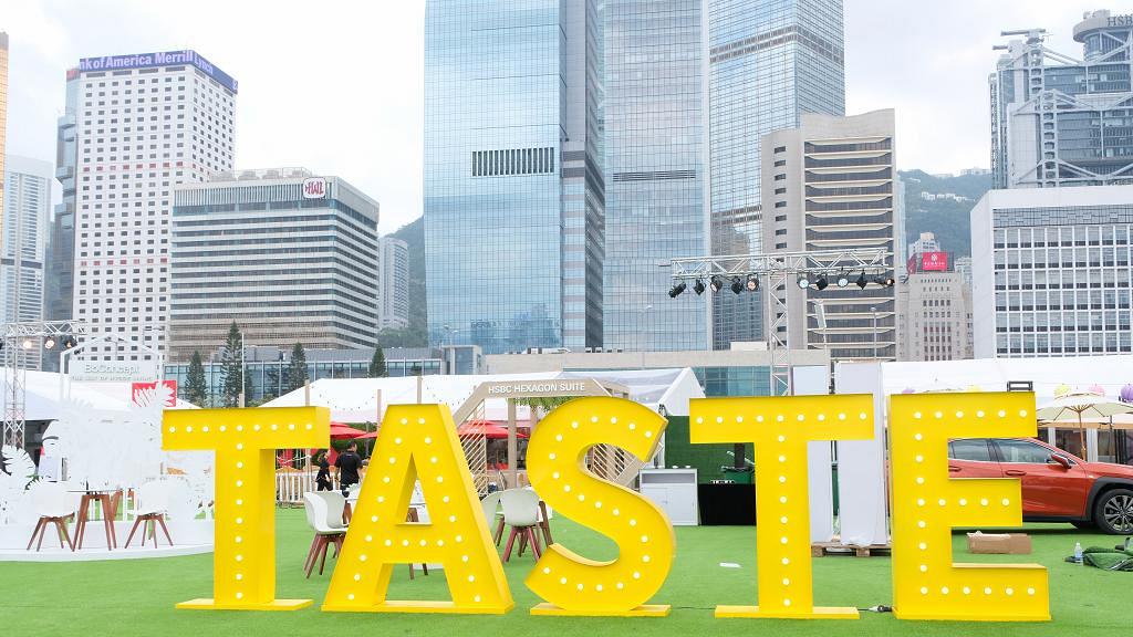 【Taste of Hong Kong 2019】Taste美食節開鑼　10大美食/門票價錢/開放時間