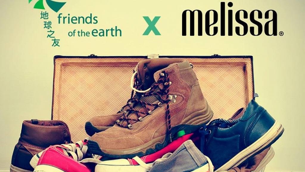 香港地球之友推舊鞋回收計劃！捐鞋即送$100現金券