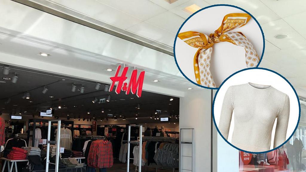 H&M門市限定舊衣回收行動 任何品牌/狀態舊衣換購物優惠/新推環保物料服飾系列