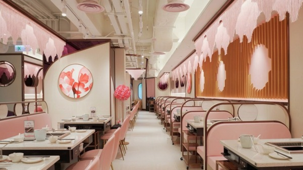 【旺角美食】新加坡人氣火鍋店美滋鍋進駐旺角　夢幻粉紅裝潢歎多款養顏美容鍋