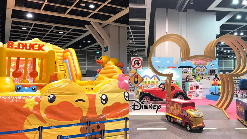 【灣仔好去處】香港玩具節2019開鑼 B.Duck充氣樂園/懷舊玩具墟/玩具特賣場