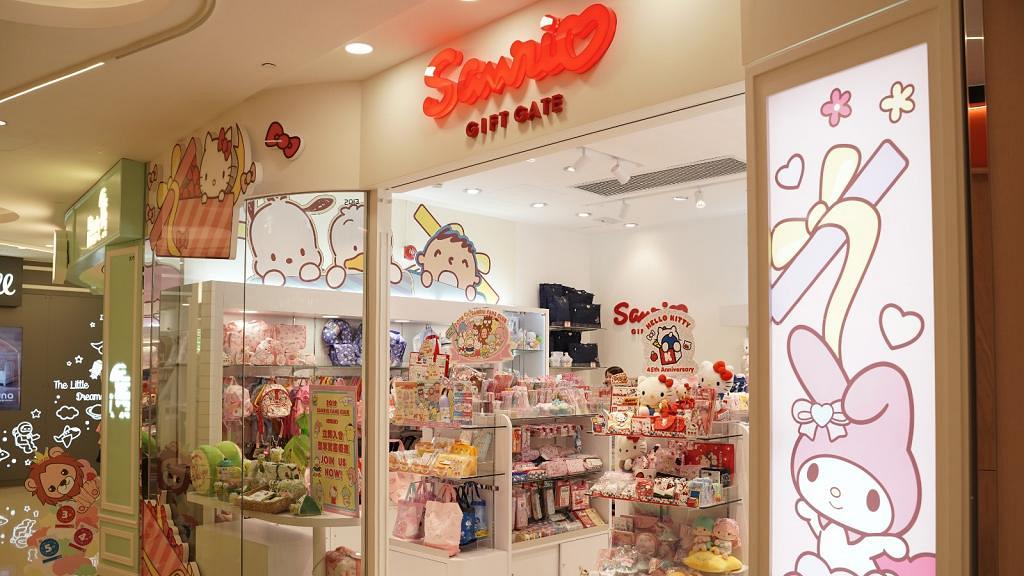 【元朗新店】Sanrio Gift Gate進駐元朗YOHO Mall！開幕優惠+新店獨家產品曝光