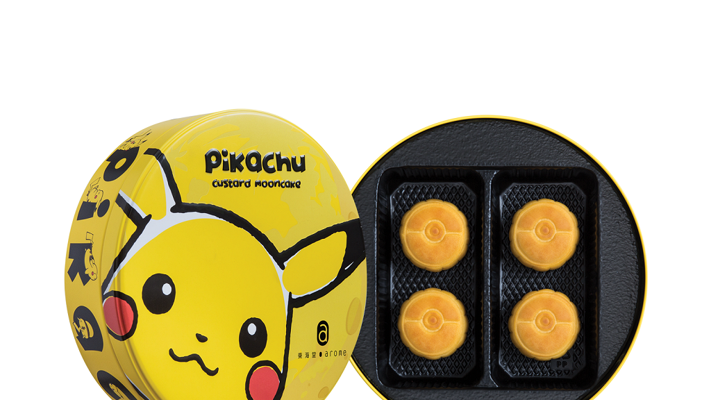 【中秋節2019】東海堂比卡超奶黃月餅登場　精靈球造型+附送Pikachu Tote bag