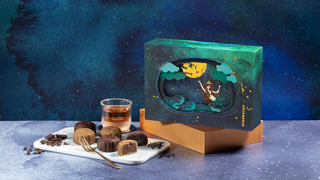 【中秋節2019】Starbucks推出全新麻糬月餅　 朱古力咖啡/伯爵紅茶味+月亮燈盒