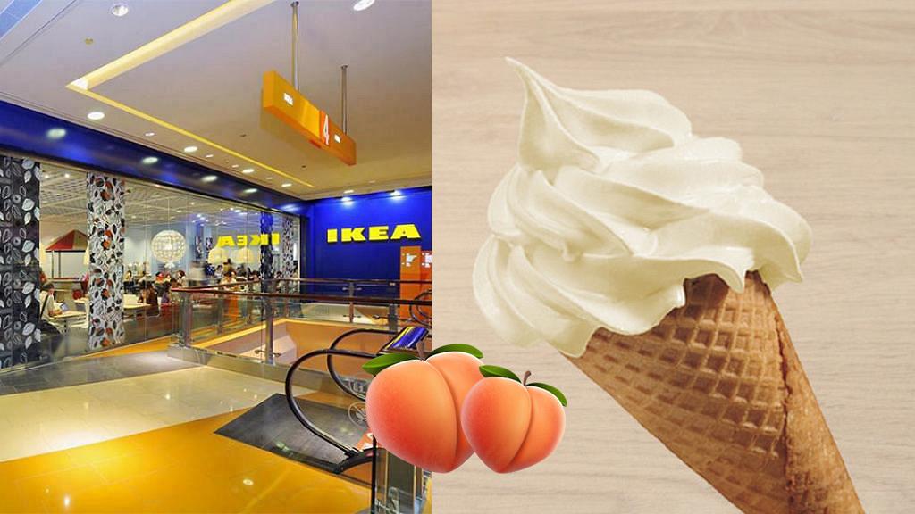 IKEA 宜家家居美食站新推期間限定甜品　$4.5白桃雪糕新地筒新登場