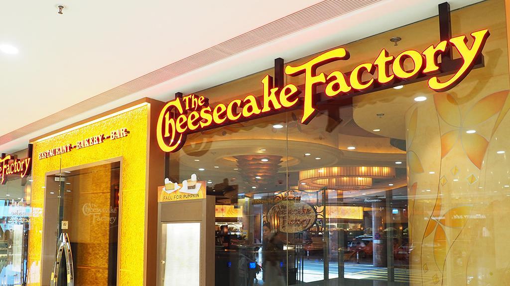 【尖沙咀美食】The Cheesecake Factory快閃優惠！所有口味件裝芝士蛋糕半價