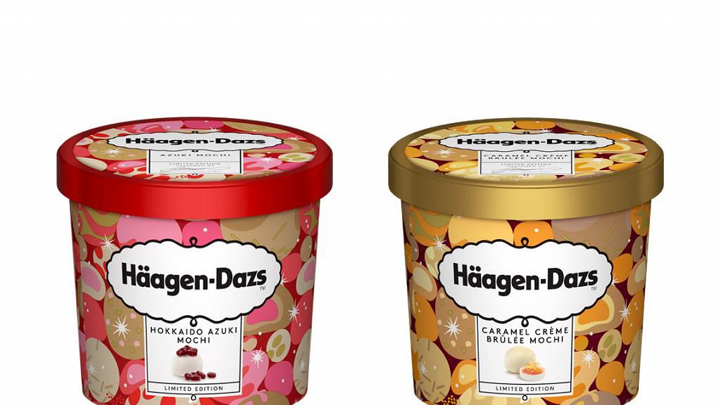 Häagen-Dazs季節限定口味便利店有售　北海道紅豆麻糬/焦糖布丁麻糬迷你杯