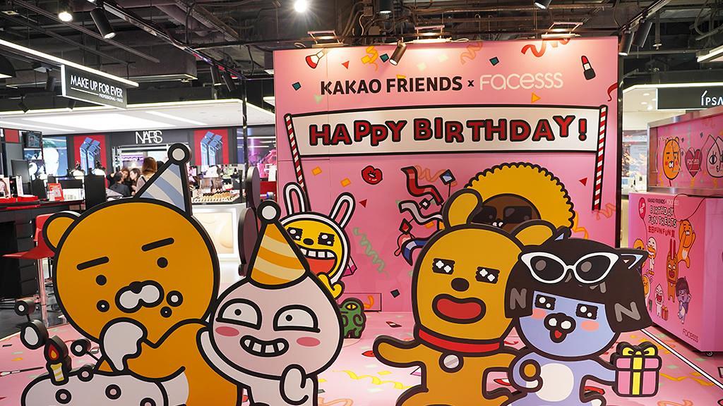 【尖沙咀好去處】KAKAO FRIENDS登陸Facesss！霓紅燈影相位/工作坊/卡通精品