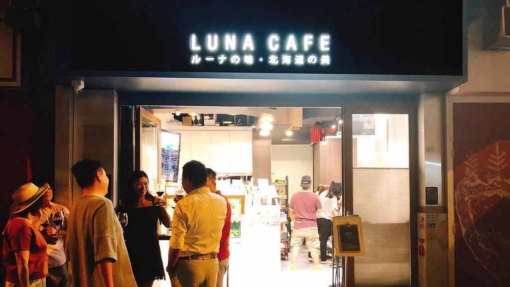 【10月優惠】11大食店+茶飲店優惠 KFC/聖安娜餅屋/Ruby Tuesday/Luna Cafe/蔦