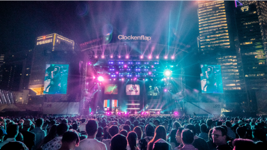 【Clockenflap2019】由於近日香港社會情況變化 官方宣佈取消音樂節