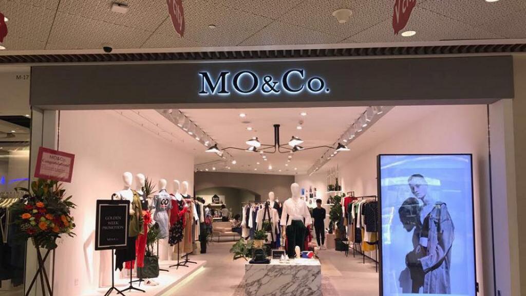 內地時裝品牌宣布撤出香港 MO&Co.14間分店全線結業