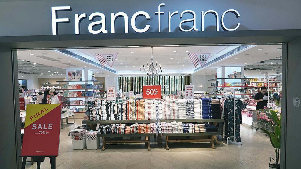 【減價優惠】Francfranc減價低至3折 精選$100以下抵買家品廚具/收納用品/飾物