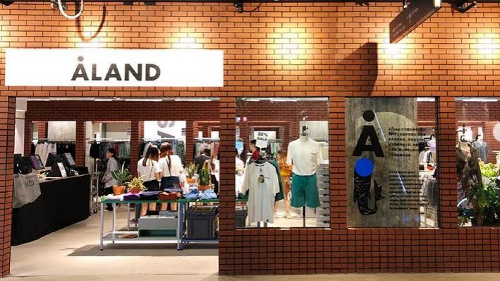 ALAND全線香港分店結業！再有韓國服飾品牌疑撤出香港