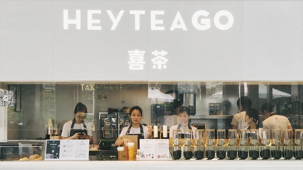 喜茶香港6間分店先後暫停營業 有傳部分門市已結業 只剩兩間分店