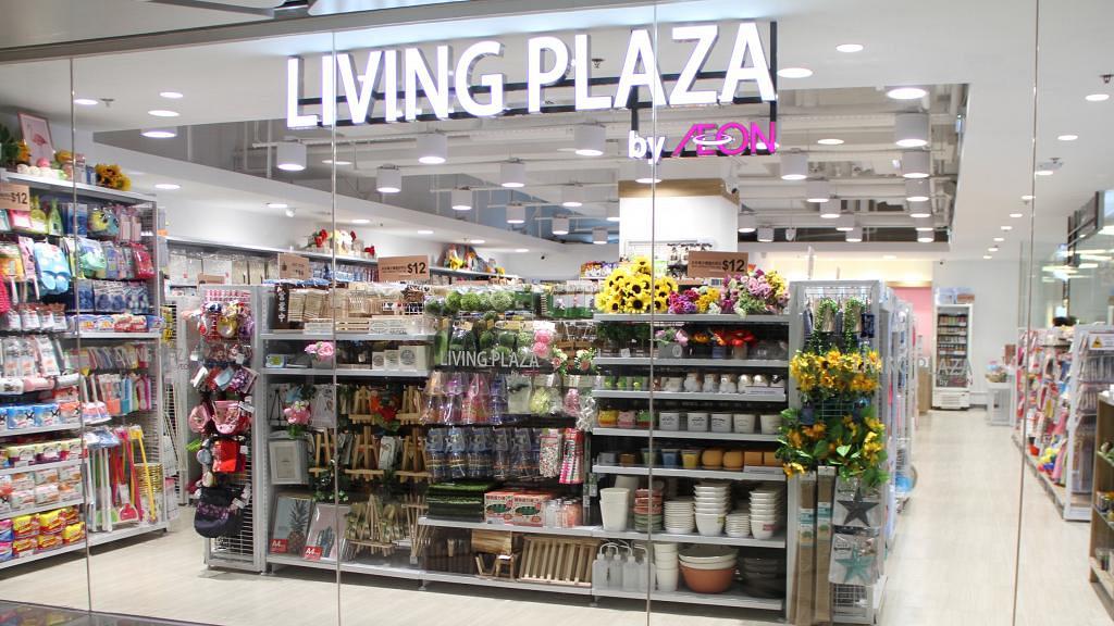 【減價優惠】Living Plaza by AEON$12店將軍澳開幕 文具/家品/食品買5送1優惠