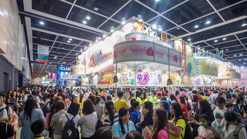 【書展2020】香港書展7月如期開幕 優惠門票/購票方法/日期/開放時間