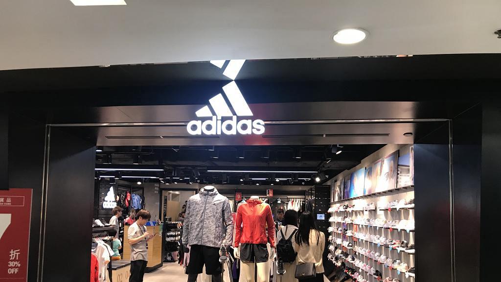 【網購優惠】Adidas網店夏日勁減優惠！波鞋/服飾買滿指定金額半價