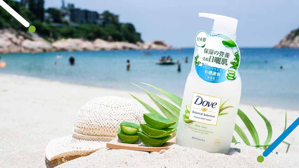 Dove全新日本製有機蘆薈沐浴乳　救急日曬乾糙肌　保持肌膚水嫩彈滑
