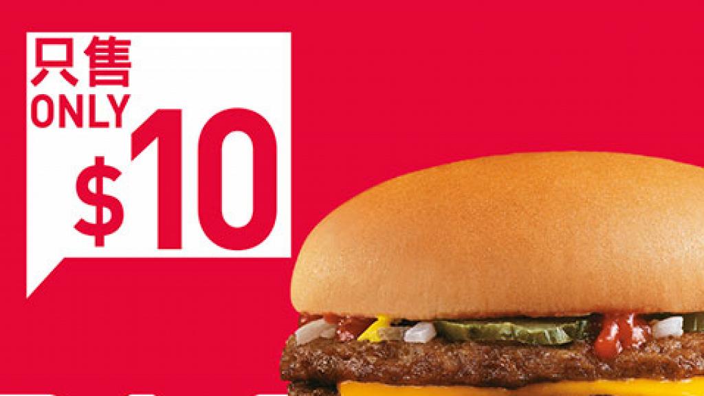 【麥當勞優惠】麥當勞8月第二週限時優惠 $10雙牛芝堡/$88麥炸雞二人晚餐