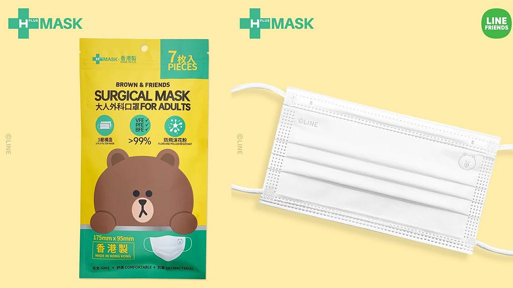 【香港口罩】香港製LINE FRIENDS口罩登場！超可愛熊大口罩每包$59