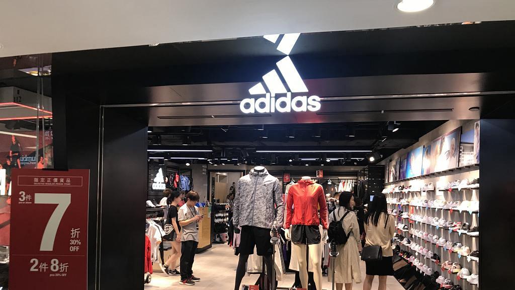 【網購優惠】Adidas網店限時5折減價！精選波鞋/服飾$85起