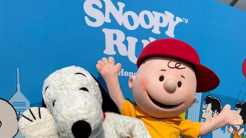 Snoopy Run Hong Kong寵物跑11月回歸！早鳥報名優惠/限量版選手包搶先睇
