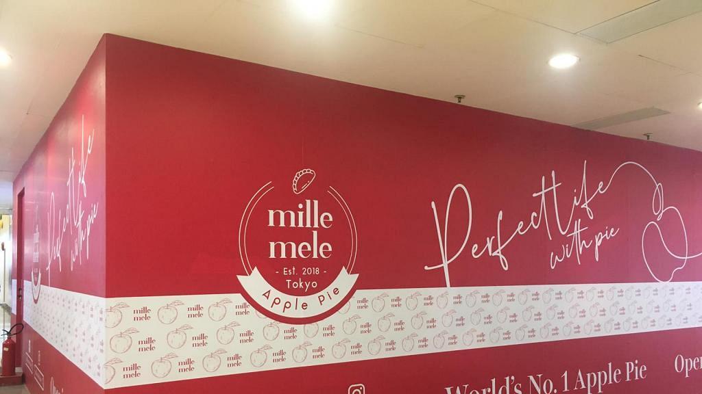 【屯門美食】日本人氣爆餡蘋果批Mille Mele Tokyo 香港第3間分店即將登陸屯門！