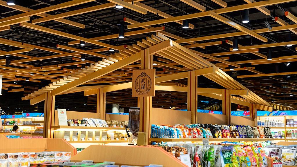 沢屋最近進駐日式超市谷辰！少包裝優質食材+雜貨 鼓勵少塑環保