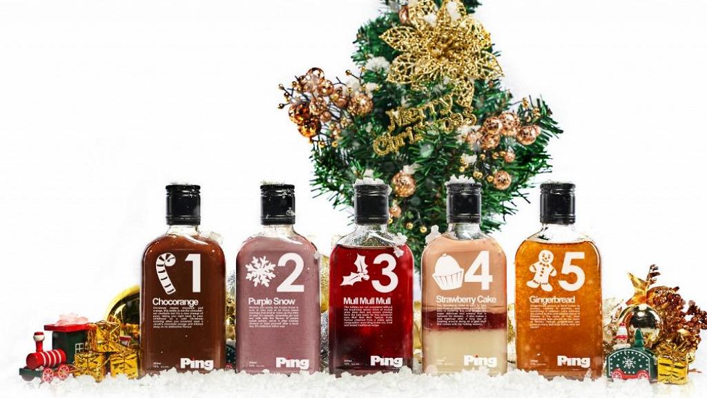 【聖誕2020】香港製造5款聖誕限定版瓶裝雞尾酒！橙味朱古力/紫薯/士多啤梨蛋糕/薑餅口味新登場