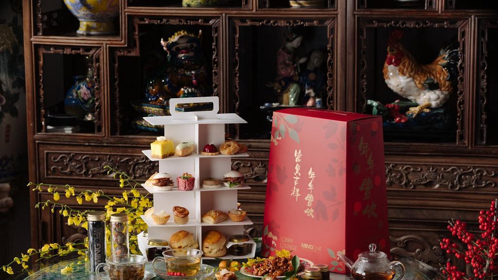 【酒店下午茶2021】香港港麗酒店推出全新下午茶 桂花芝士蛋糕/烏龍牛奶朱古力慕絲/迷你鮑魚撻