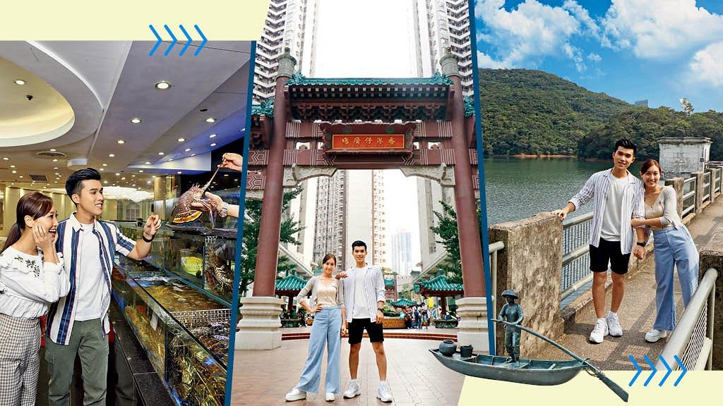 趣遊香港仔—港島之南3大散策路線