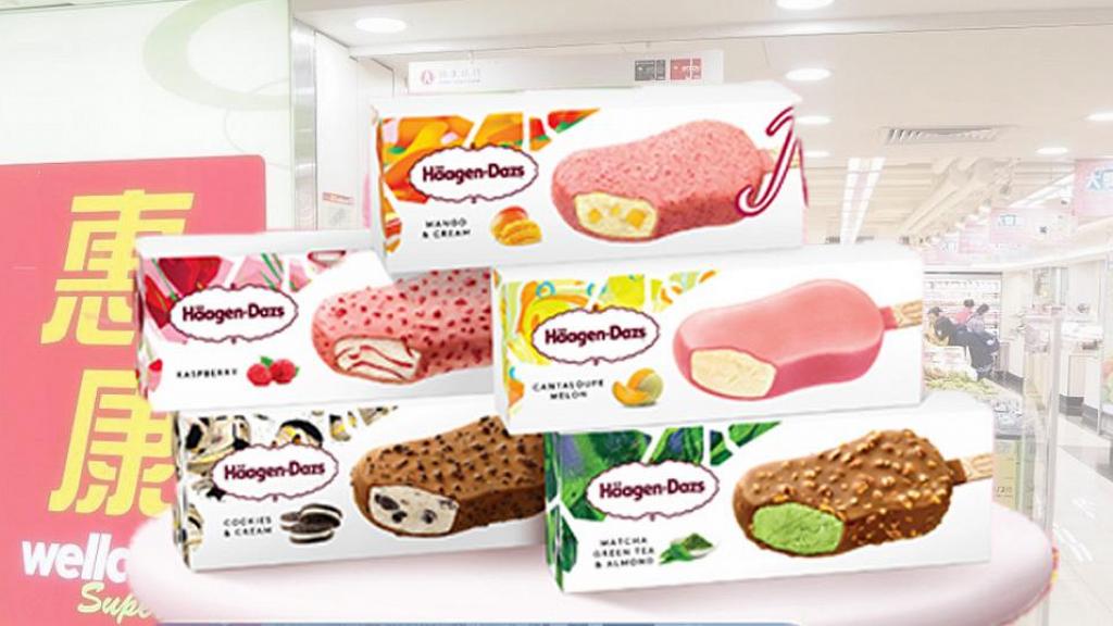 【雪糕優惠】超市推出一連5日限時雪糕優惠 Häagen-Dazs脆皮雪糕批$100/5盒！平均每盒 $20