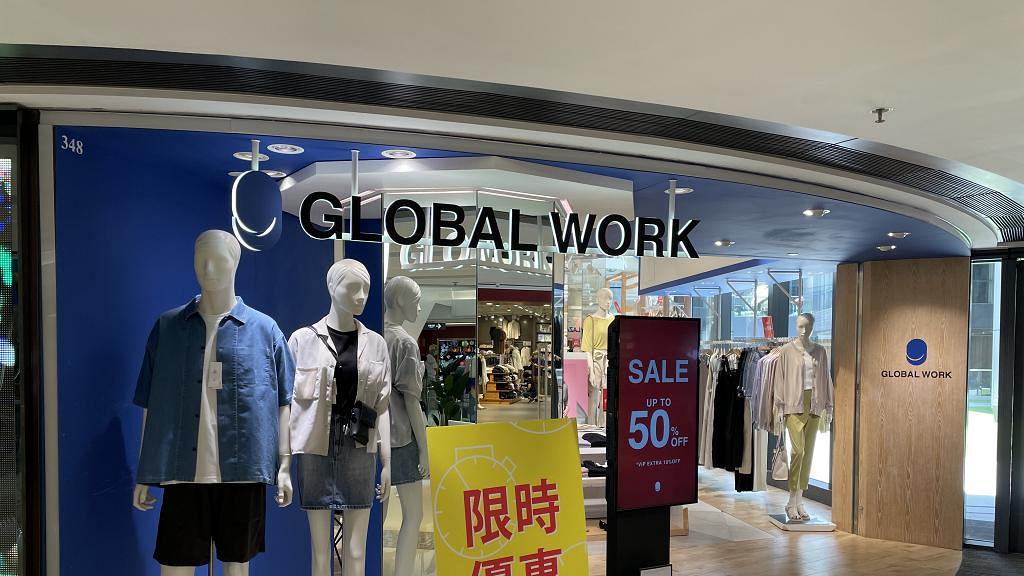 【減價優惠】Global Work大減價開鑼 T恤/背心/褲/裙低至半價