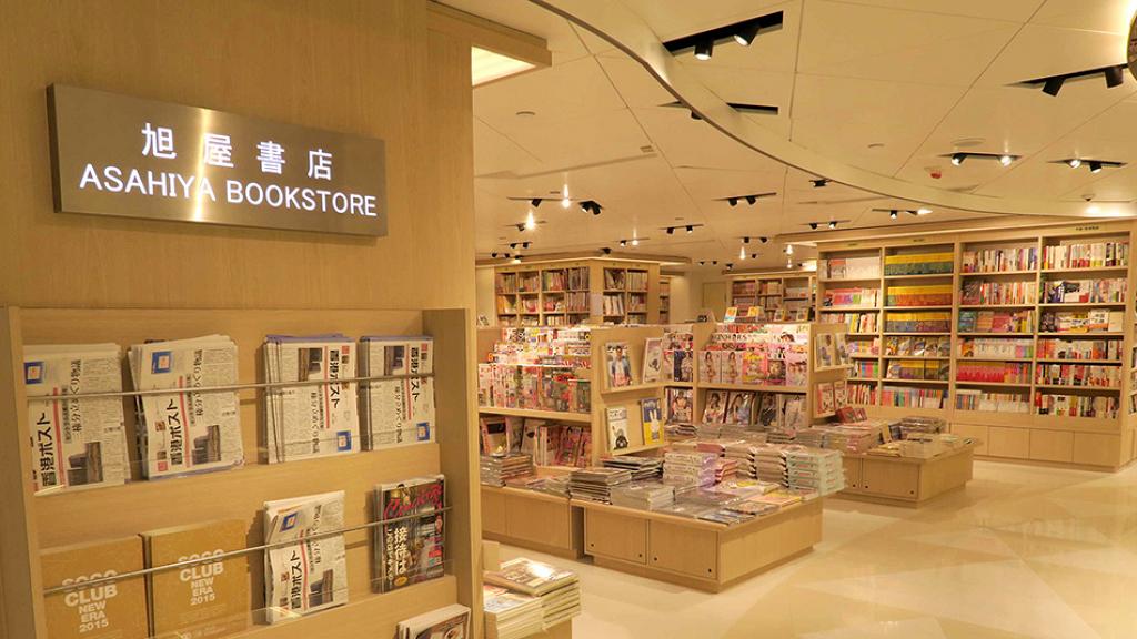 銅鑼灣SOGO旭屋書店8月底結業 經營28年！專售日本書刊雜誌