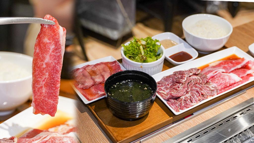 【旺角美食】「燒肉Like」一人燒肉專門店進駐旺角！限定日本宮崎和牛套餐/$48起食到燒肉餐
