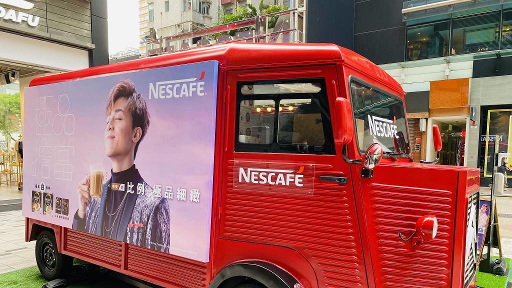 【旺角/荃灣好去處】Anson Kong@MIRROR咖啡車限定登場 NESCAFÉ咖啡膠囊/咖啡機優惠