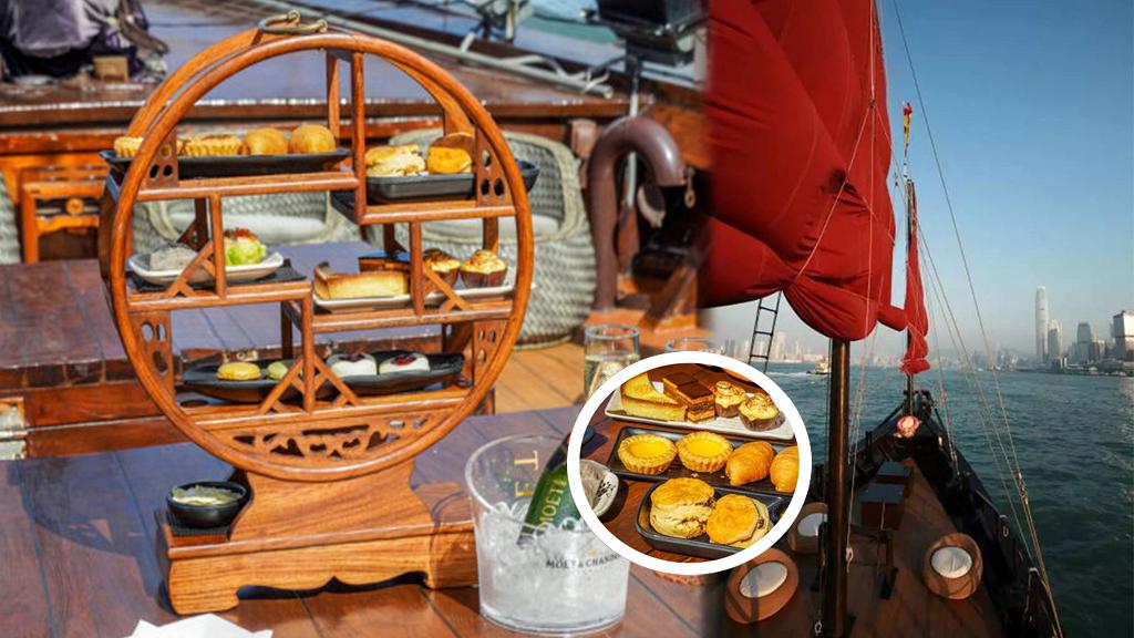 維港帆船「張保仔」號推海上下午茶優惠！1.5小時遊船河歎點心+蛋糕甜品