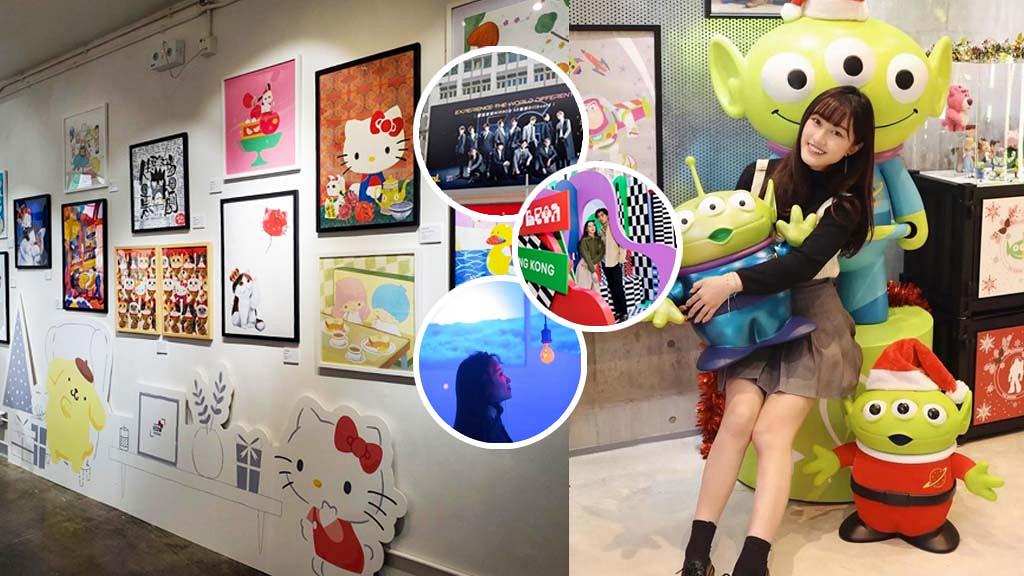 【展覽好去處】12月精選全港最新展覽好去處！Sanrio藝術展/王苑之個展/Pixar玩具展