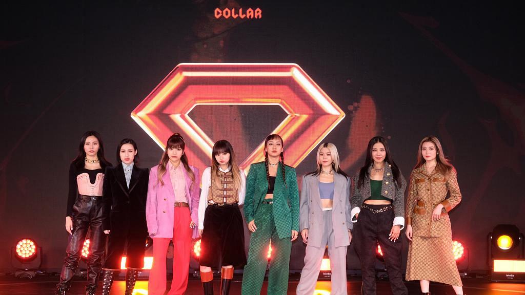 【Call for Collar 2022】「造星4」女團COLLAR備受力捧 出道即宣布三月舉行演唱會