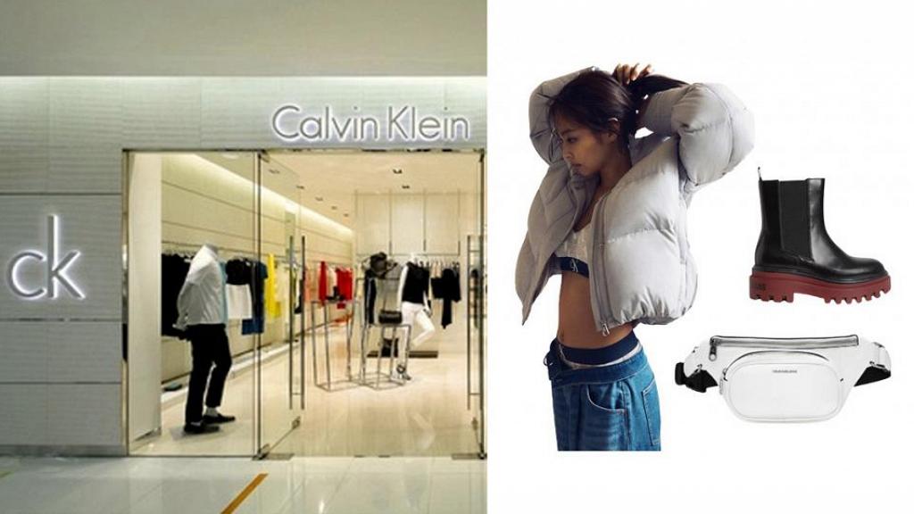 【減價優惠】Calvin Klein季末激減低至3折 內衣/牛仔褲/上衣$140起+額外8折
