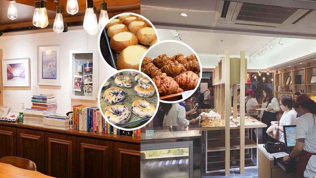 全港10大本地人氣特色烘培麵包店推介！Tiramisu軟包/法式布丁包/伯爵麻糬貝果
