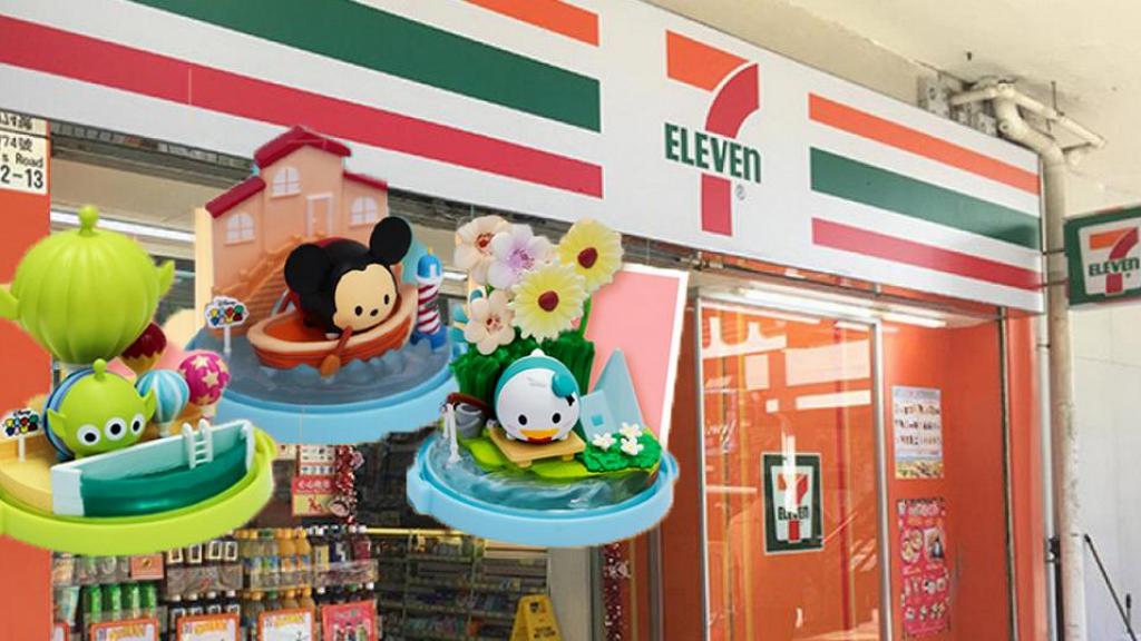 【便利店新品】7-Eleven全新迪士尼Tsum Tsum公仔！10款名勝景點旅行場景 帶大家環遊世界