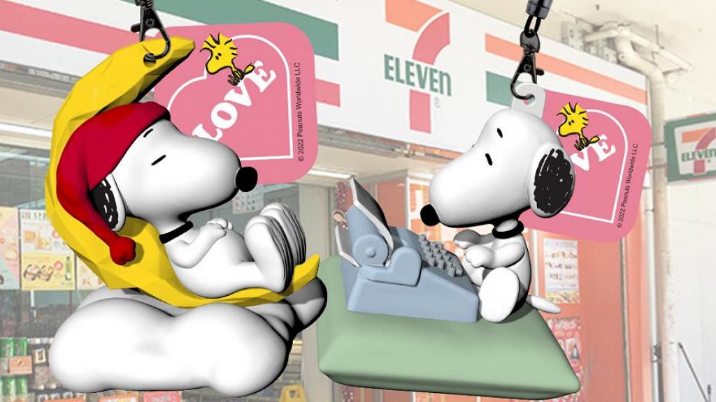 Snoopy 3D八達通吊飾11月開賣！7-Eleven便利店公開發售 2款史努比瞓覺/打字機造型