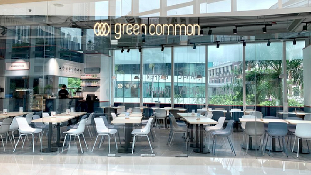 Green Common推出4人同行1人免費優惠 人均$81任食純素前菜/樂樂雞/新餐肉趣趣條