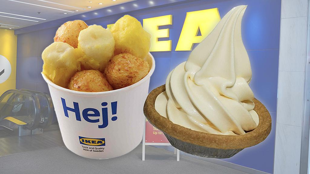 IKEA美食站9月份限定推出經典港式小食！蛋撻新地/咖哩魚蛋拼燒賣全新登場
