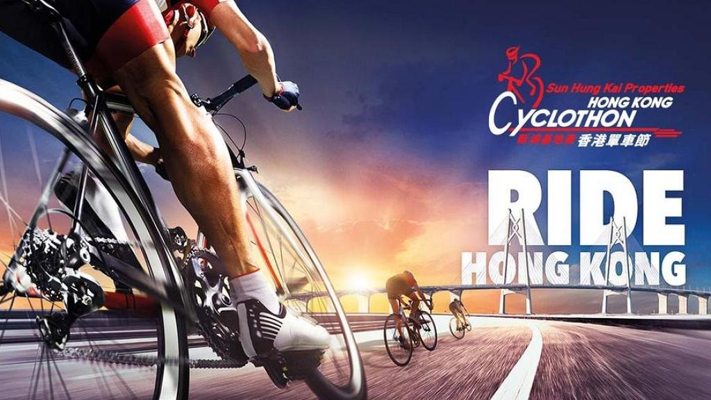 單車節2022｜旅發局落實香港單車節12月回歸！ 兩大賽事、重現「三隧三橋」路線（不斷更新）