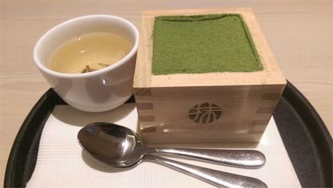 抹茶館